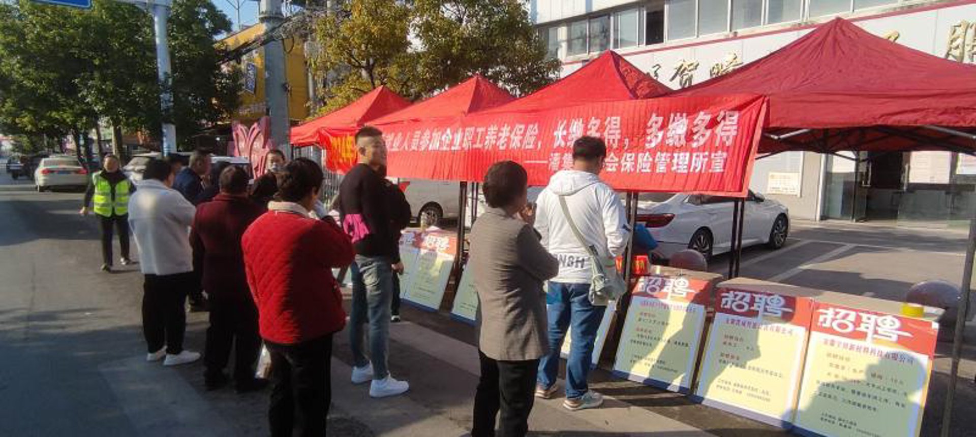 盛飞复合材料
